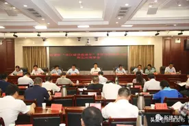 全区召开“项目建设提速年”专项行动领导小组第五次调度会图片