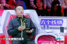 年少轻狂！00后小孩上来就挑衅前辈，刘国梁评价像张继科视频封面