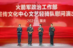 军营过国庆，真的大不同！图片