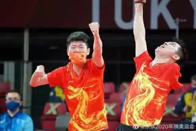 ​陕西19岁乒乓小将东京残奥会夺金图片