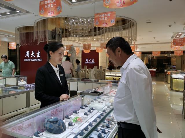 「西畴新闻」林亚达：珠宝界里奔出的养鸡人