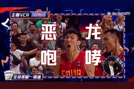 《吐槽大会》遭停播，杨笠被抵制，敢说话的人都被“围剿”了图片
