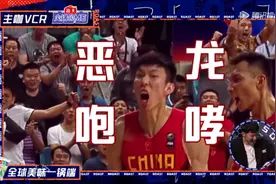 《吐槽大会》遭停播，杨笠被抵制，敢说话的人都被“围剿”了图片