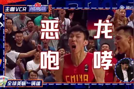 《吐槽大会》遭停播，杨笠被抵制，敢说话的人都被“围剿”了图片
