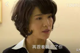 《咱们结婚吧》怀孕期遭丈夫背叛的苏青：她，才是全剧最狠的女人图片