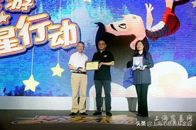 卡游动漫捐赠100万元支持"星宝"家庭帮扶公益项目图片