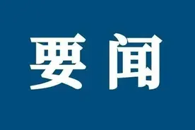 转型升级风正劲突破争先正当时——朱是西率南阳市先进制造业开发区观摩组观摩侧记图片