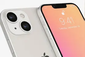 首批iPhone 13发货了！国内富士康打造，空运往海外上市图片
