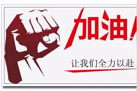打赢全国文明城市荣誉保卫战，无锡人社干好惠民创建八件事图片