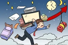 各个大厂开始取消加班，但是打工人真的能够不加班吗？图片