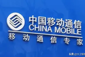 工信部出手，中国移动已经开始行动，“套路”流量套餐不存在了图片