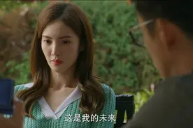 《北辙南辕》戴小雨怀孕后，彭湃态度大变，戴小雨彻底心死图片