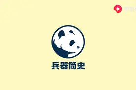 制作芯片有多难？快来西瓜视频了解制作芯片的过程吧图片