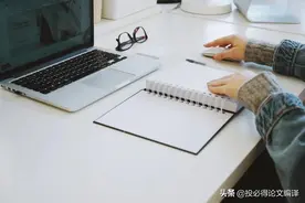 博导教我写SCI论文的简明摘要和预告短文，质量确实高图片