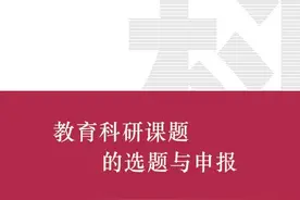 江西省高等学校教学改革研究课题（高职高专）拟立项项目的公示图片
