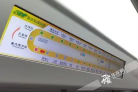 轨道环线全线贯通 通过大数据看看这将方便你的哪些出行图片