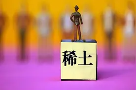 突破国外围堵，无数稀土国企黑夜行军，把对手收编到自己囊中图片