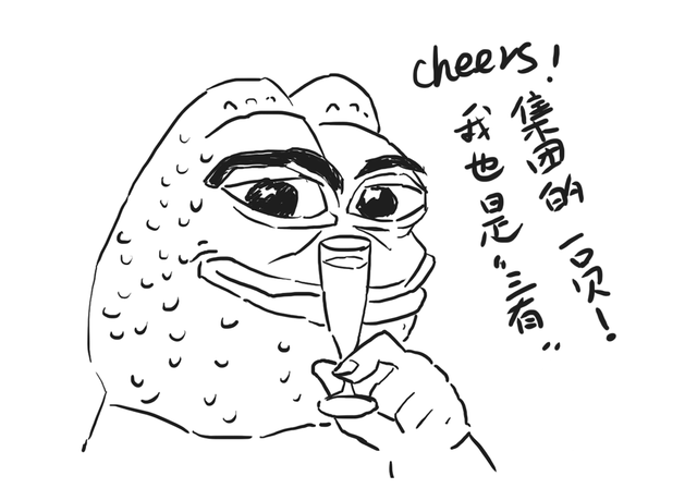 有画说丨“三有”动物？什么意思？是不是写错了？来，一起“涨姿势”