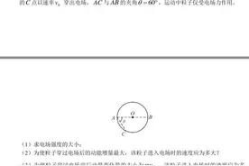 全国1卷25题压轴题评析——打破繁而不难枷锁，撬开精准思考新门图片