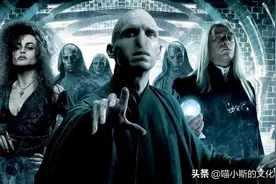 《哈利·波特》魔法世界的“冷知识”！越快乐的人越不会成为幽灵图片