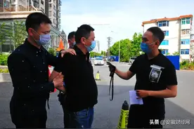 合肥警方破获安徽省涉案金额最大的串通投标案图片