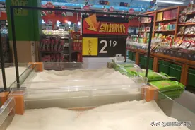 买大米时，注意区分“籼米”和“粳米”，差别不止一点，别挑错了图片