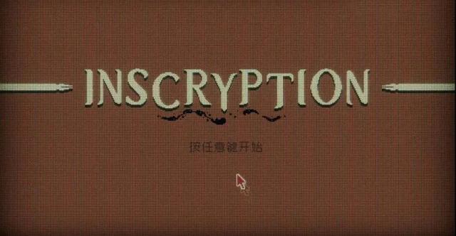 Steam好评率95%的《邪恶冥刻》竟是“黑暗决斗”