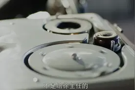 《北平无战事》中那些诡异的地方-军事法庭上的录音带图片