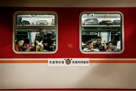 吴晓波：共同富裕有几种办法？图片