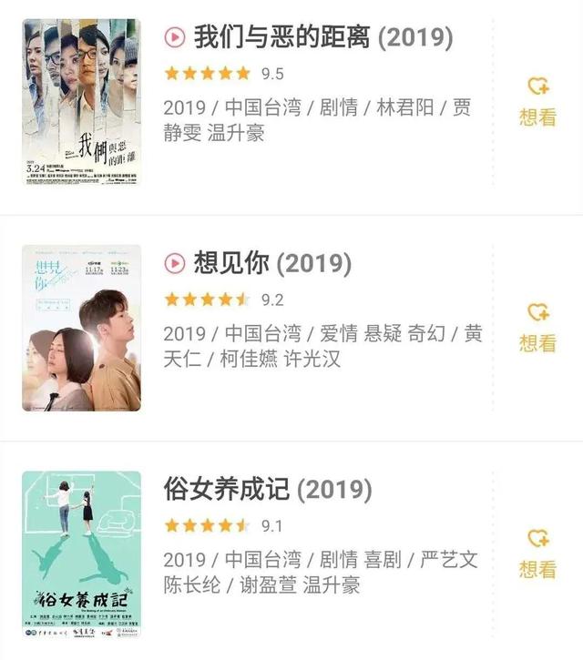 摆脱韩流5年，国内消失太久的韩剧，终于要回归了？