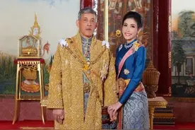 泰国诗尼娜·懿美贵人复位 谕令全文图片