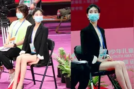 体操女裁判火了，这腿简直犯规图片
