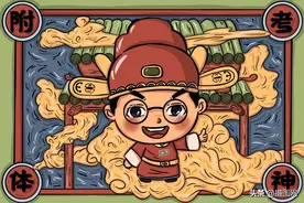 转发高考“护身符”！为2020高考学子祈福图片