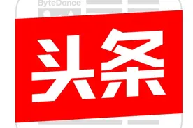 南昌矿机董事长李顺山：直击行业三大痛点图片