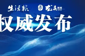 5日零时起，哈尔滨全天24小时对市区实施临时交通管制！如何出行看这里图片