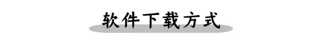 南瓜影视免费版