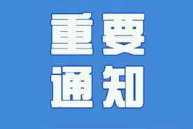 红河州KTV等文化经营场所可开啦！条件是...图片