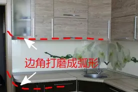 将边角打磨成弧形，厨房过道更宽敞，早知道我家橱柜就晚些定制图片