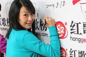 9年前，知名女歌手邀请快递员进门，因一个微笑，生命停留在29岁图片