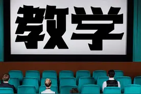 老师上课的教学PPT这样做，学生还会低头睡觉？网友：真相了图片