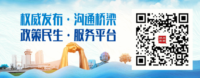 招聘会｜参会企业+招聘岗位提前“剧透” 本周六这场招聘会千万别错过！