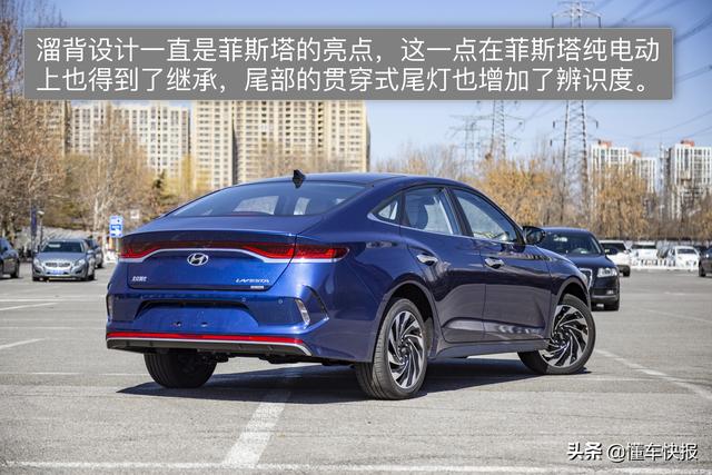 A级纯电动轿车新选择 试驾北京现代菲斯塔纯电动