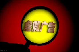 净水器到底值不值得买，是不是夸大宣传？过来人的告诫，别再被骗图片