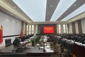 安巢经开区党工委理论学习中心组学习会议暨全区党史学习教育动员部署大会召开图片
