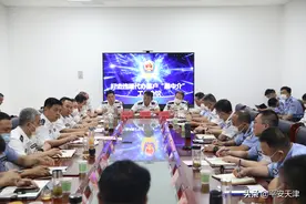 天津市公安局对打击违规代办落户“黑中介”工作进行再动员再部署图片