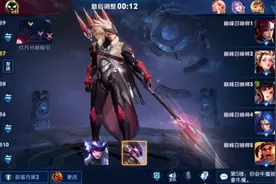 梦泪偶遇寂然，国服马超VS国服韩信，梦泪却咆哮：这国服火舞猛啊图片