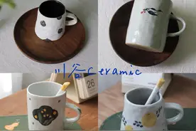 私藏36个高颜值ins风马克杯图片