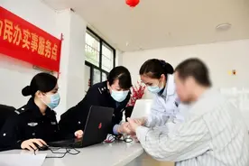 我为群众办实事丨柳南警方把“服务窗口”搬进福利医院！图片