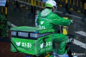 朴朴突围，胜算几何？图片