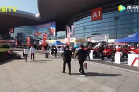 视频｜2018中国国际农机展，农机行业的风向标视频封面